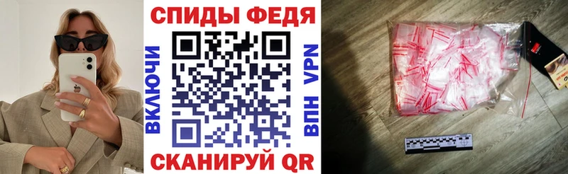 ОМГ ОМГ маркетплейс Ногинск Amphetamine 97%