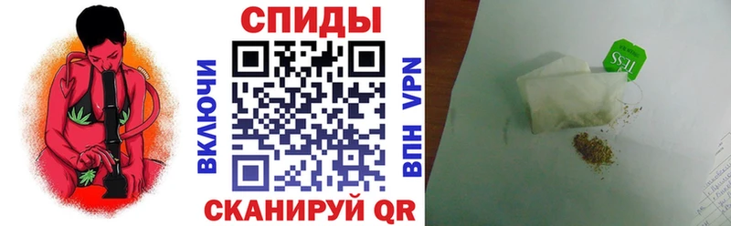 Бутират 1.4BDO  где купить   Ногинск 