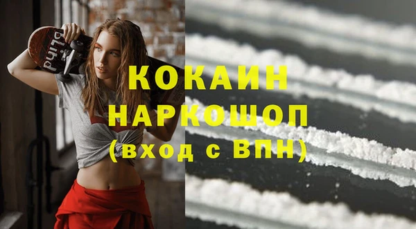 ешки Балабаново