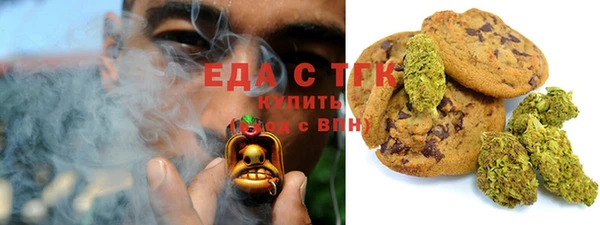 ешки Балабаново