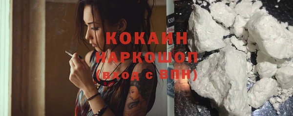 прущая мука Баксан