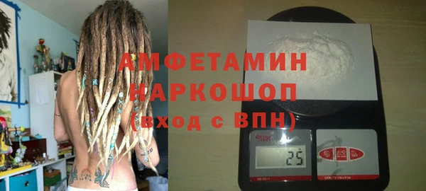 ешки Балабаново