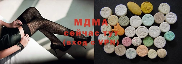 ешки Балабаново
