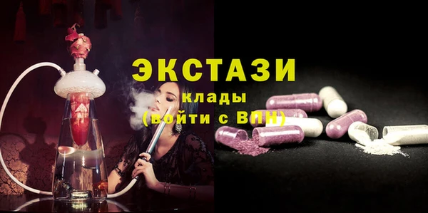 прущая мука Баксан