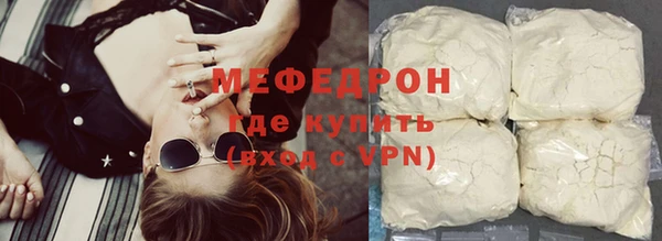ешки Балабаново