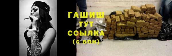 ешки Балабаново