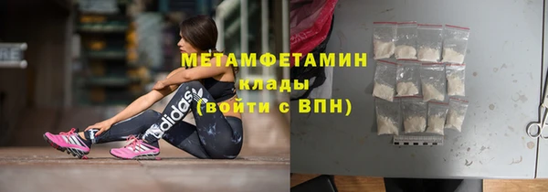 ешки Балабаново