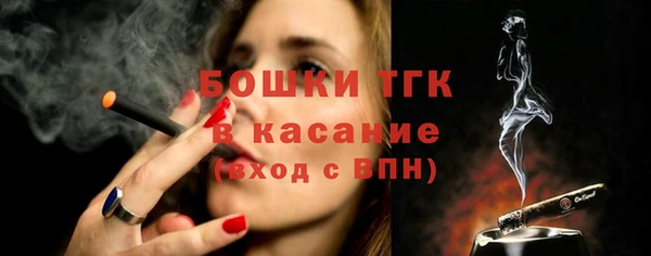 ешки Балабаново