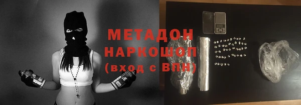 ешки Балабаново