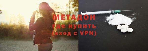 ешки Балабаново