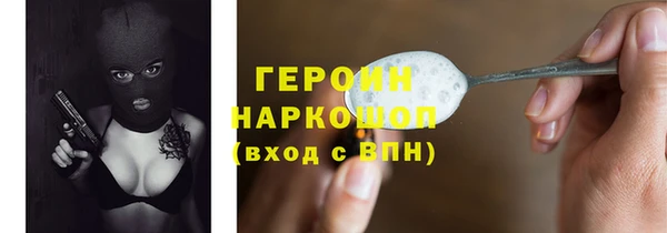 ешки Балабаново
