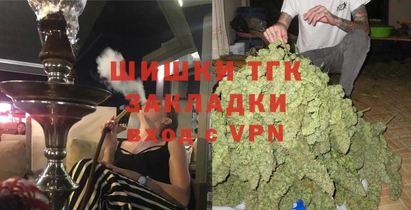 ешки Балабаново