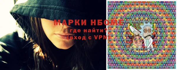 прущая мука Баксан