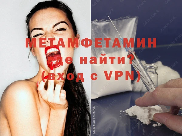 ешки Балабаново