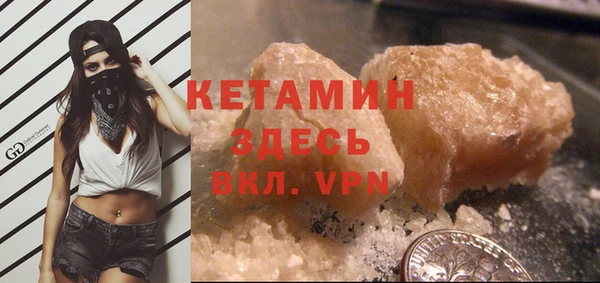 ешки Балабаново
