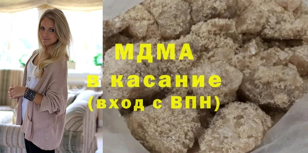 прущая мука Баксан