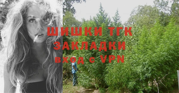 ешки Балабаново