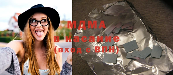 прущая мука Баксан