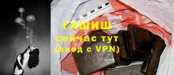 прущая мука Баксан