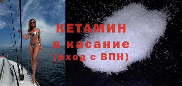 ешки Балабаново