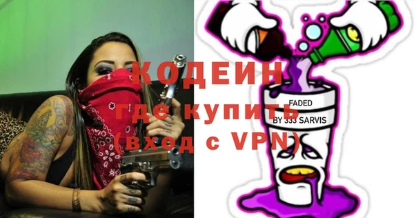 ешки Балабаново