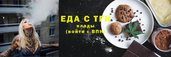 прущая мука Баксан
