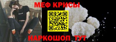 стафф Сертолово