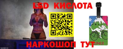 меф VHQ Пугачёв