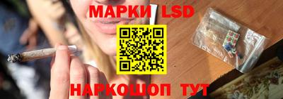 меф VHQ Пугачёв
