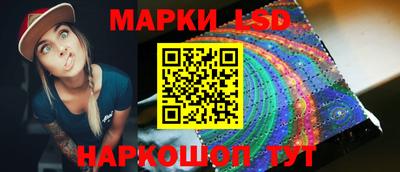 кокс Пушкино