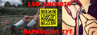 кокс Пушкино