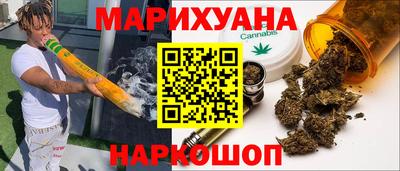 меф VHQ Пугачёв