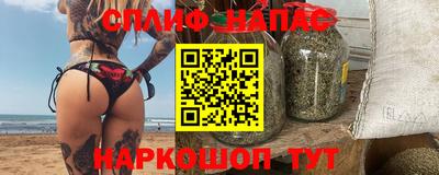 круглые Рыбинск