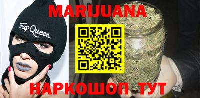MESCALINE Пыть-Ях