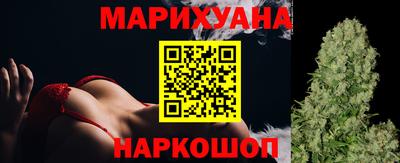 кокс Пушкино