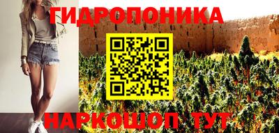 меф VHQ Пугачёв