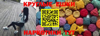 кокс Пушкино