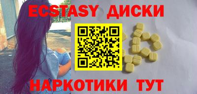 меф VHQ Пугачёв