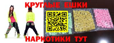 кокс Пушкино