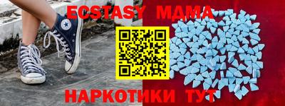 амф Рязань