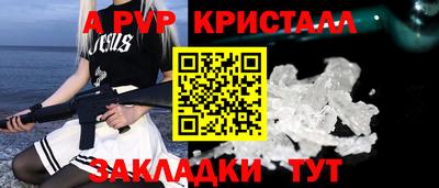 MESCALINE Пыть-Ях