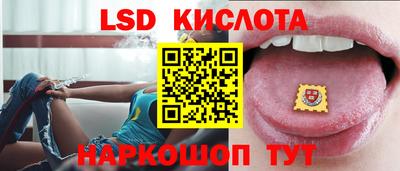 альфа пвп Симферополь