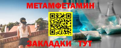 кокс Пушкино