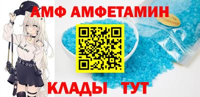 кокс Пушкино