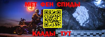 кокс Пушкино