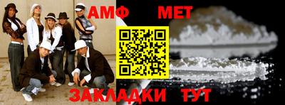 кокс Пушкино