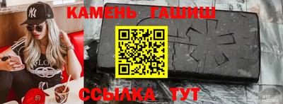 кокс Пушкино