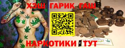 стаф Рузаевка