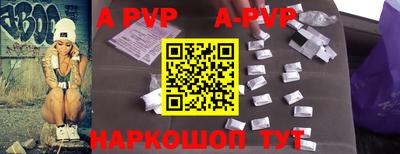 меф VHQ Пугачёв
