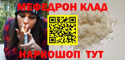 кокс Пушкино